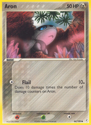 Aron (44/100) [EX: Crystal Guardians] Pokémon