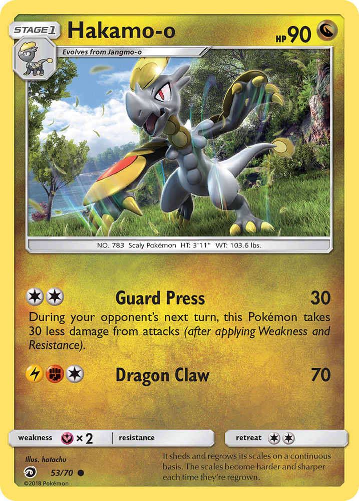 Hakamo-o (53/70) [Sun & Moon: Dragon Majesty] Pokémon