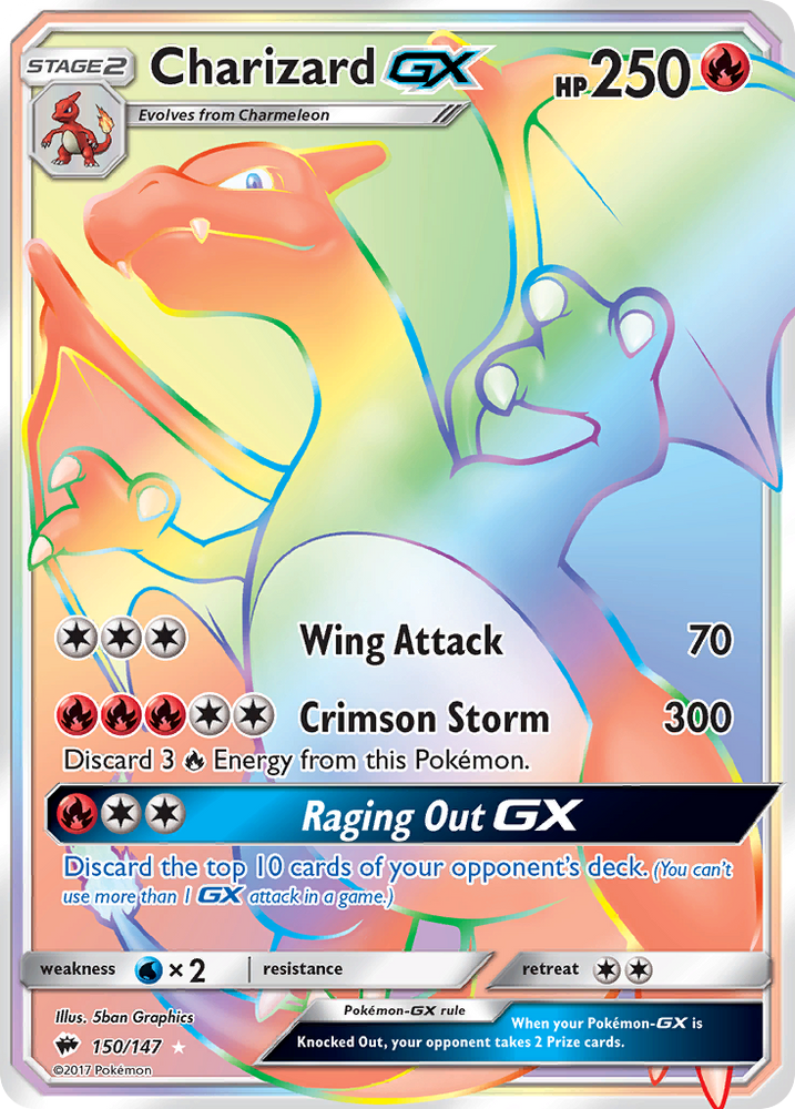 Charizard GX (150/147) [Sun & Moon: Burning Shadows] Pokémon