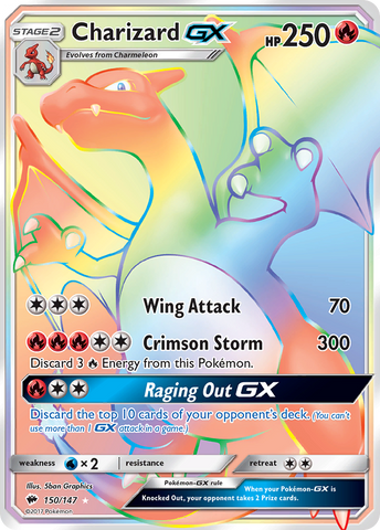 Charizard GX (150/147) [Sun & Moon: Burning Shadows] Pokémon