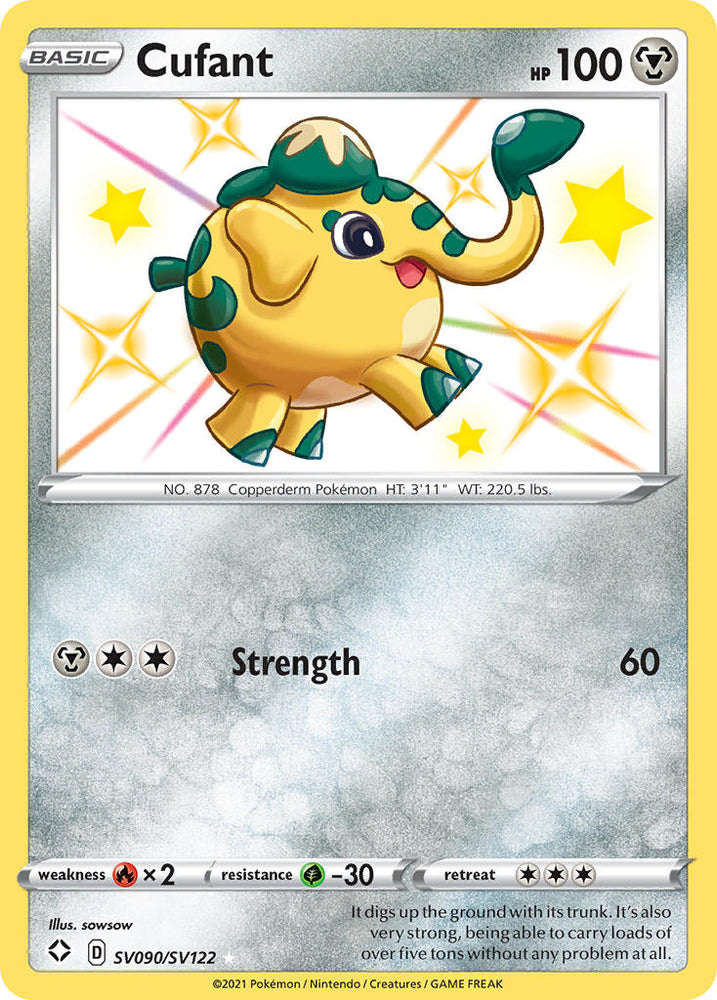 Cufant (SV090/SV122) [Sword & Shield: Shining Fates] Pokémon