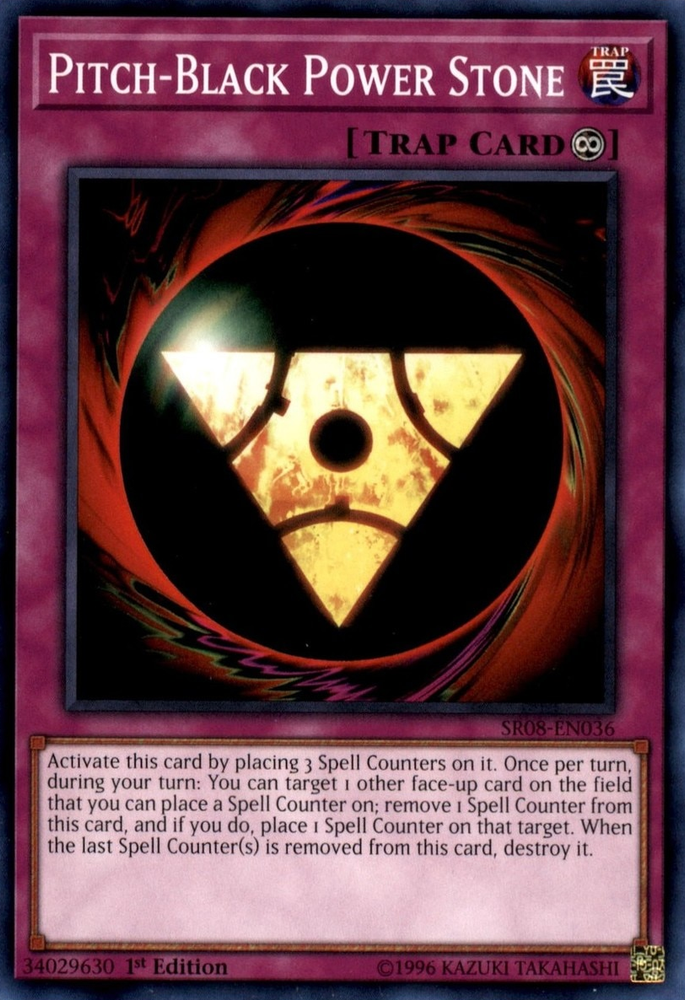 Pitch-Black Power Stone [SR08-EN036] Common Yu-Gi-Oh!