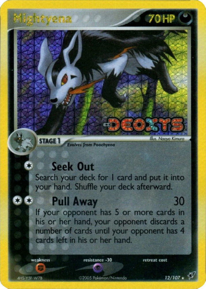 Mightyena (12/107) (Stamped) [EX: Deoxys] Pokémon