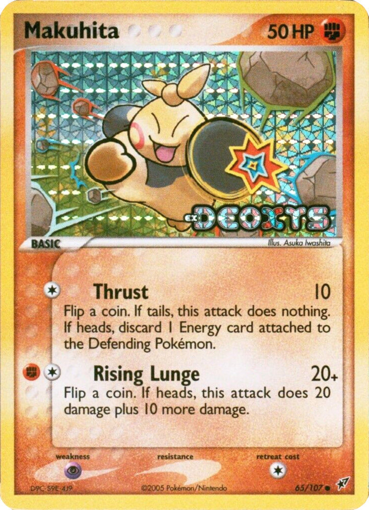 Makuhita (65/107) (Stamped) [EX: Deoxys] Pokémon