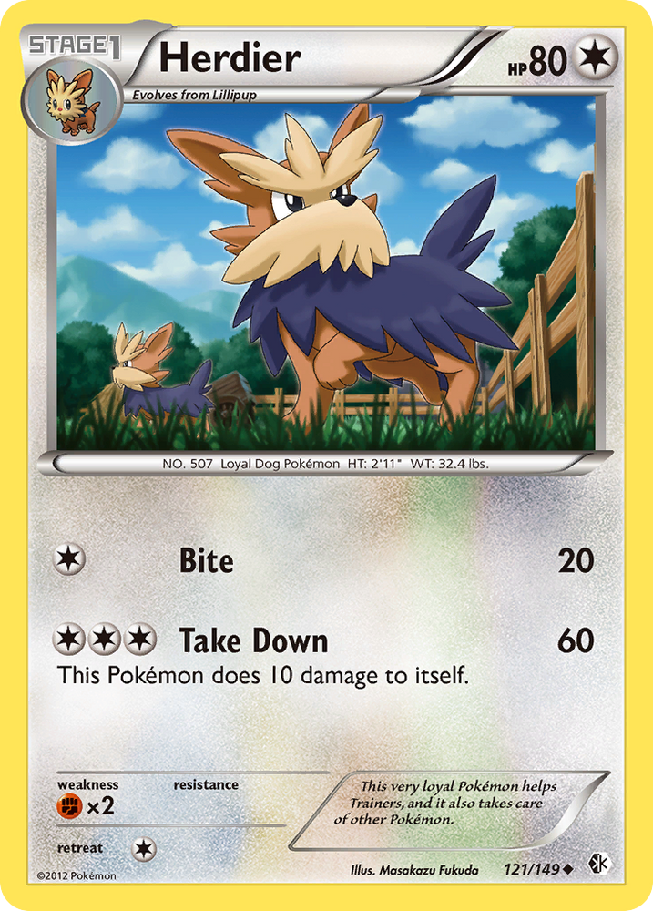 Herdier (121/149) [Black & White: Boundaries Crossed] Pokémon