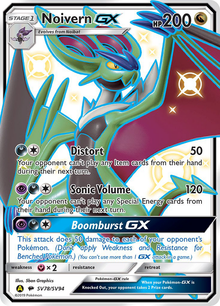 Noivern GX (SV78/SV94) [Sun & Moon: Hidden Fates - Shiny Vault] Pokémon