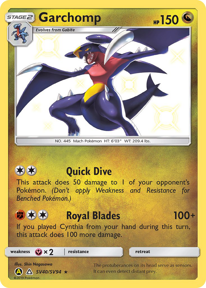 Garchomp (SV40/SV94) [Sun & Moon: Hidden Fates - Shiny Vault] Pokémon