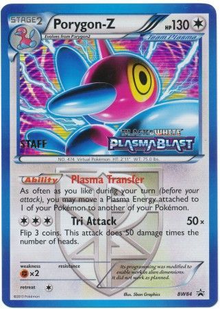 Porygon Z (BW84) (Team Plasma) (Staff Prerelease Promo) [Black & White: Black Star Promos] Pokémon