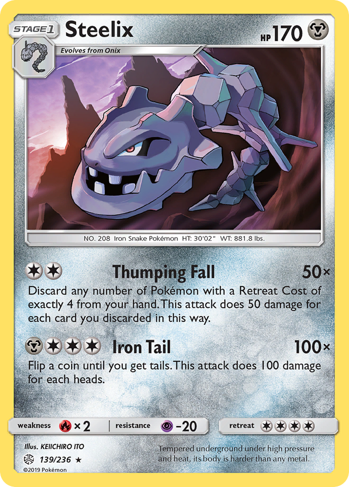 Steelix (139/236) [Sun & Moon: Cosmic Eclipse] Pokémon