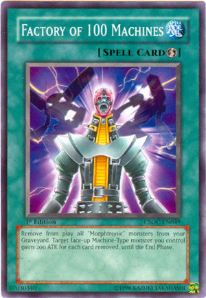 Factory of 100 Machines [CSOC-EN049] Common Yu-Gi-Oh!