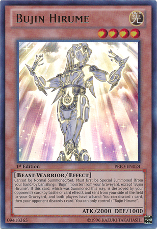 Bujin Hirume [PRIO-EN024] Ultra Rare Yu-Gi-Oh!