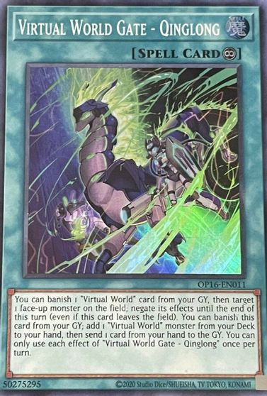 Virtual World Gate - Qinglong [OP16-EN011] Super Rare Yu-Gi-Oh!