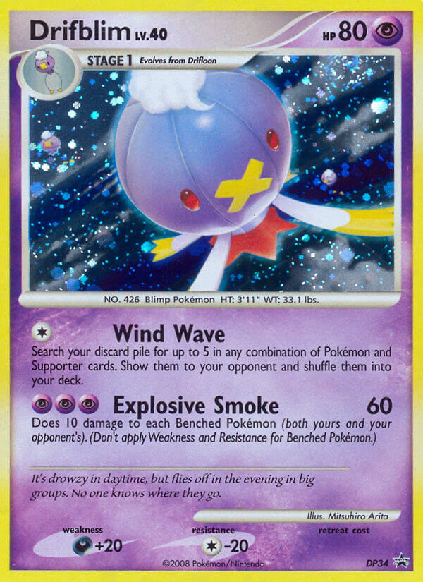 Drifblim (DP34) [Diamond & Pearl: Black Star Promos] Pokémon