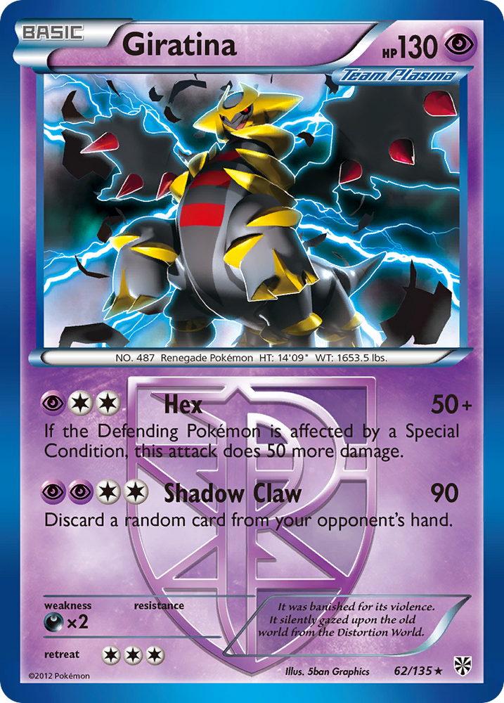 Giratina (62/135) [Black & White: Plasma Storm] Pokémon