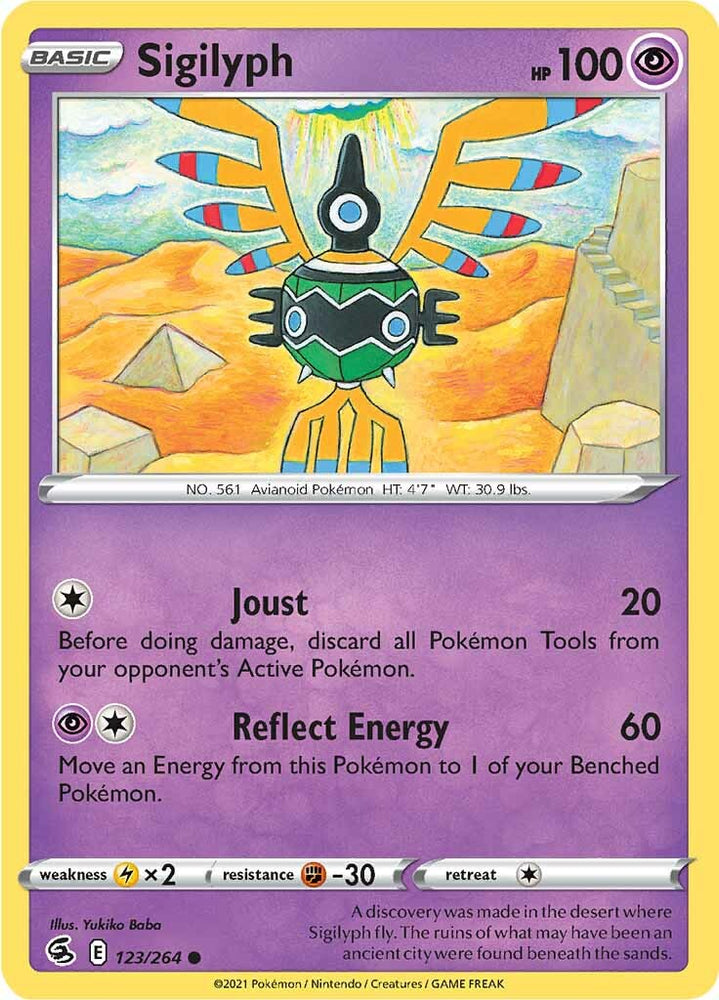 Sigilyph (123/264) [Sword & Shield: Fusion Strike] Pokémon