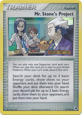 Mr. Stone's Project (77/101) (Stamped) [EX: Dragon Frontiers] Pokémon