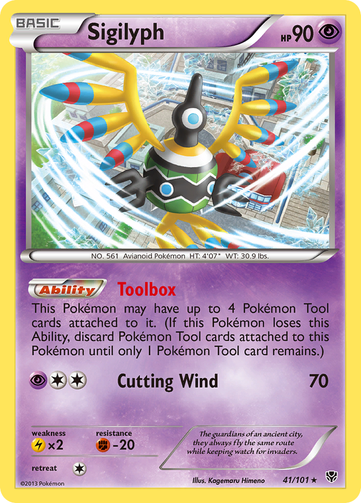 Sigilyph (41/101) [Black & White: Plasma Blast] Pokémon