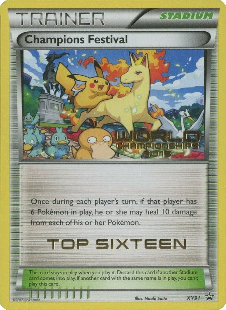 Champions Festival (XY91) (2015 Top Sixteen) [XY: Black Star Promos] Pokémon