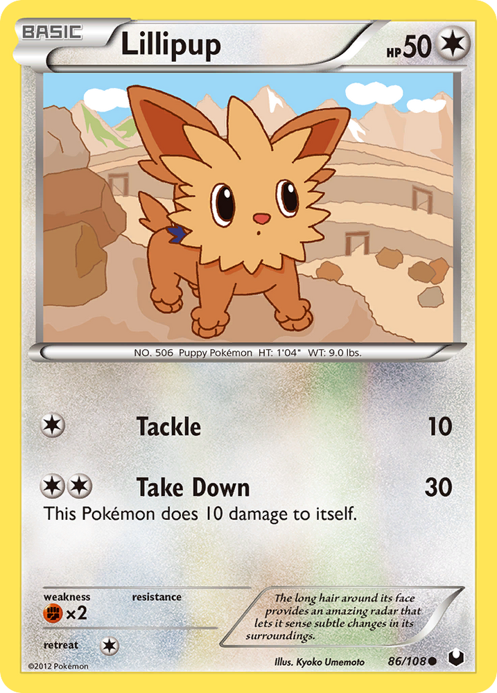 Lillipup (86/108) [Black & White: Dark Explorers] Pokémon