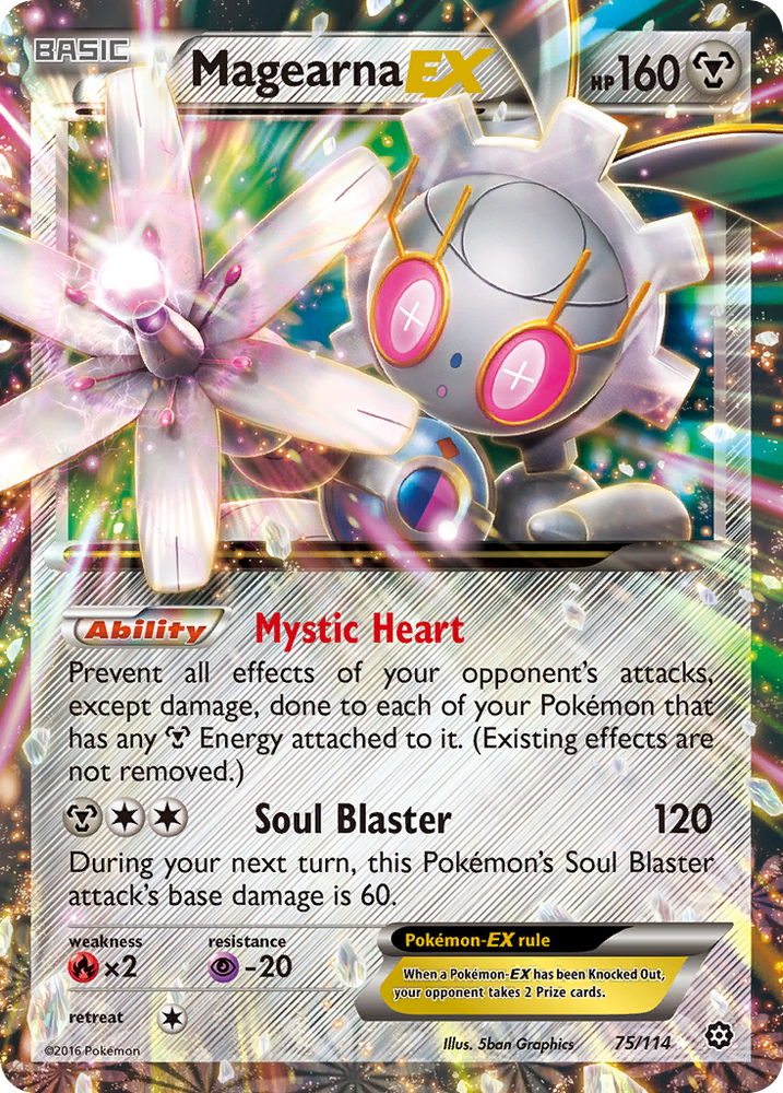 Magearna EX (75/114) [XY: Steam Siege] Pokémon