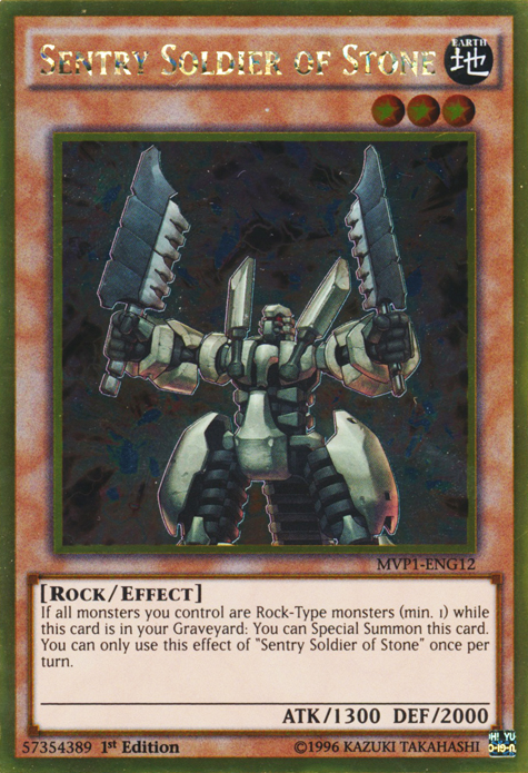Sentry Soldier of Stone [MVP1-ENG12] Gold Rare Yu-Gi-Oh!
