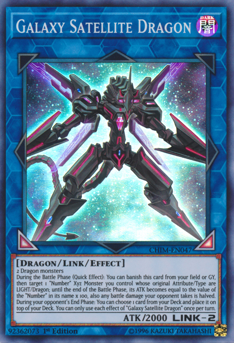 Galaxy Satellite Dragon [CHIM-EN047] Super Rare Yu-Gi-Oh!
