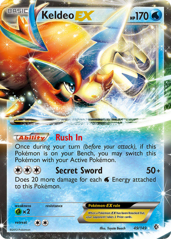 Keldeo EX (49/149) [Black & White: Boundaries Crossed] Pokémon
