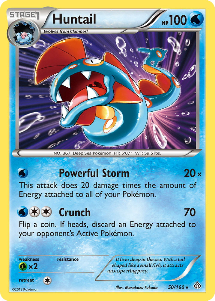 Huntail (50/160) [XY: Primal Clash] Pokémon