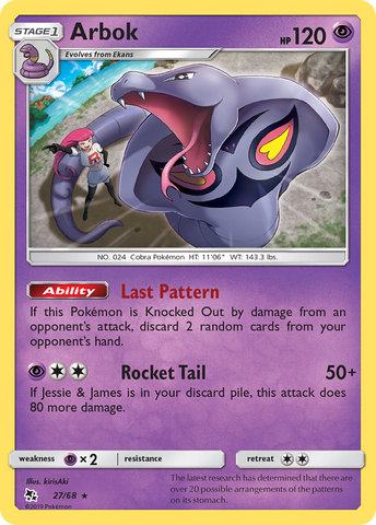 Arbok (27/68) [Sun & Moon: Hidden Fates] Pokémon