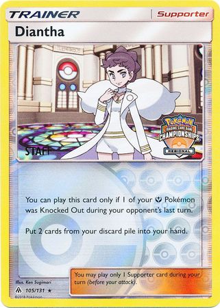 Diantha (105/131) (Regional Championship Promo Staff) [Sun & Moon: Forbidden Light] Pokémon