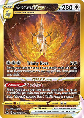 Arceus VSTAR (GG70/GG70) (Secret) [Sword & Shield: Crown Zenith] Pokémon