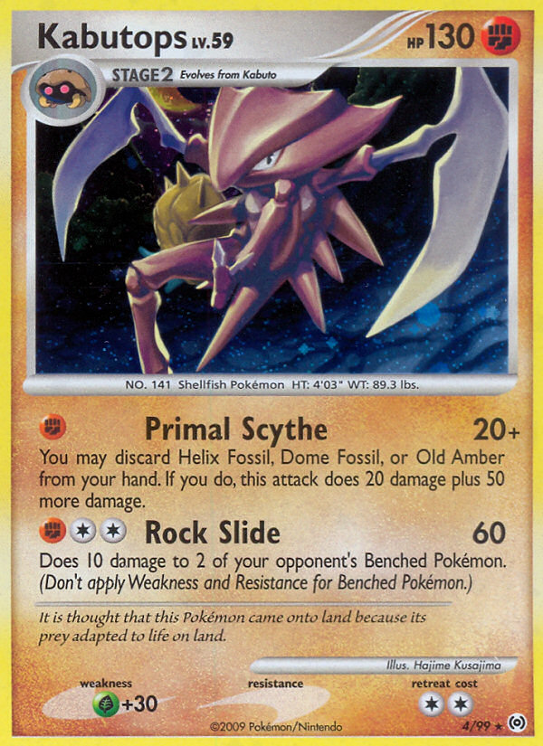 Kabutops (4/99) [Platinum: Arceus] Pokémon