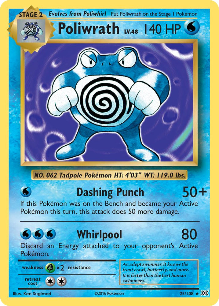 Poliwrath (25/108) (Theme Deck Exclusive) [XY: Evolutions] Pokémon