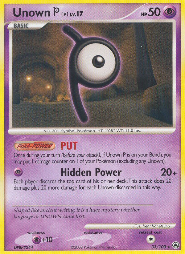Unown P (33/100) [Diamond & Pearl: Majestic Dawn] Pokémon