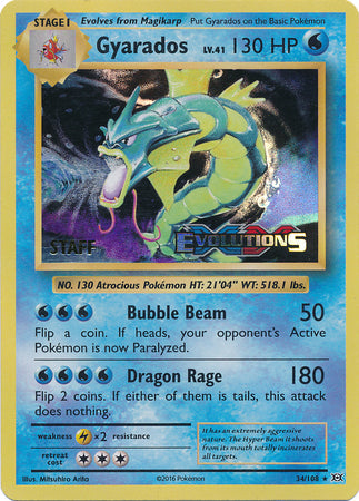 Gyarados (34/108) (XY Evolutions Staff Prerelease) [XY: Black Star Promos] Pokémon