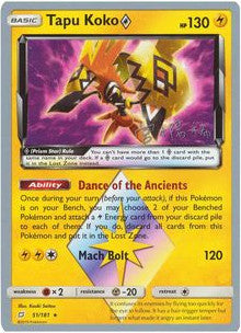 Tapu Koko Prism Star (51/181) (Pikarom Judge - Haruki Miyamoto) [World Championships 2019] Pokémon