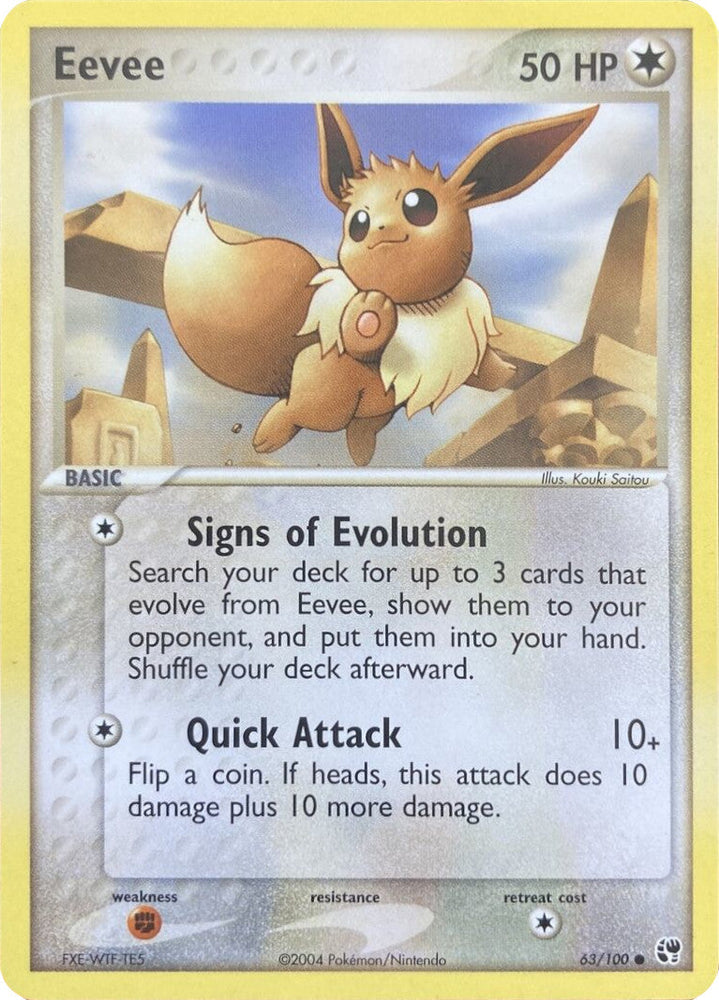 Eevee (63/100) [EX: Battle Stadium] Pokémon