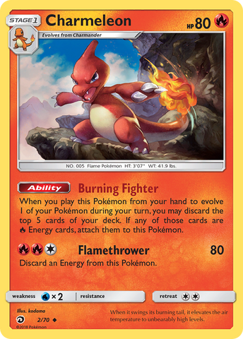 Charmeleon (2/70) [Sun & Moon: Dragon Majesty] Pokémon