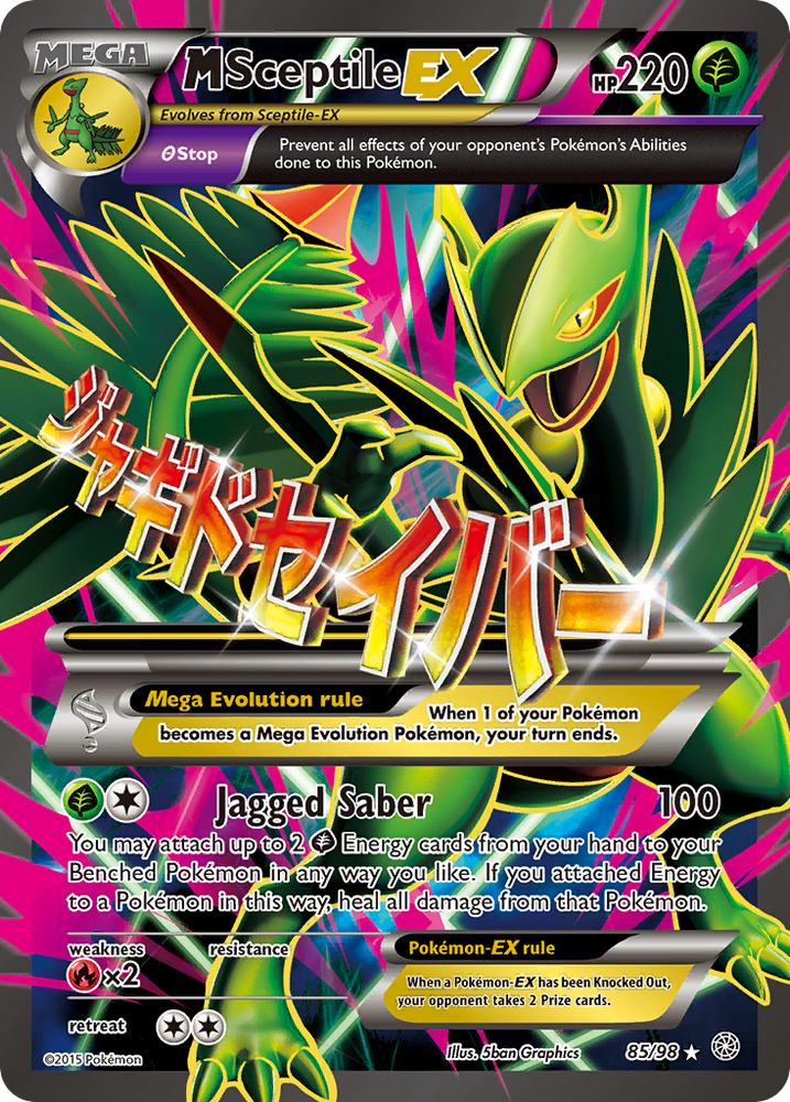 M Sceptile EX (85/98) [XY: Ancient Origins] Pokémon