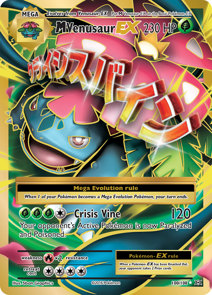 M Venusaur EX (100/108) [XY: Evolutions] Pokémon