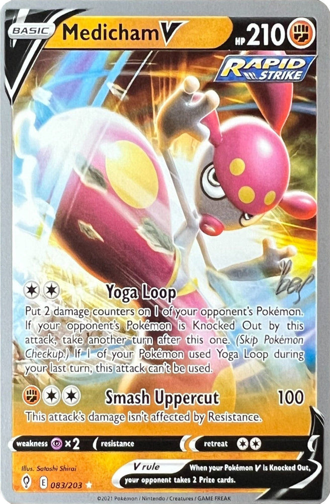 Medicham V (083/203) (Cheryl Again - Sebastian Lashmet) [World Championships 2022] Pokémon