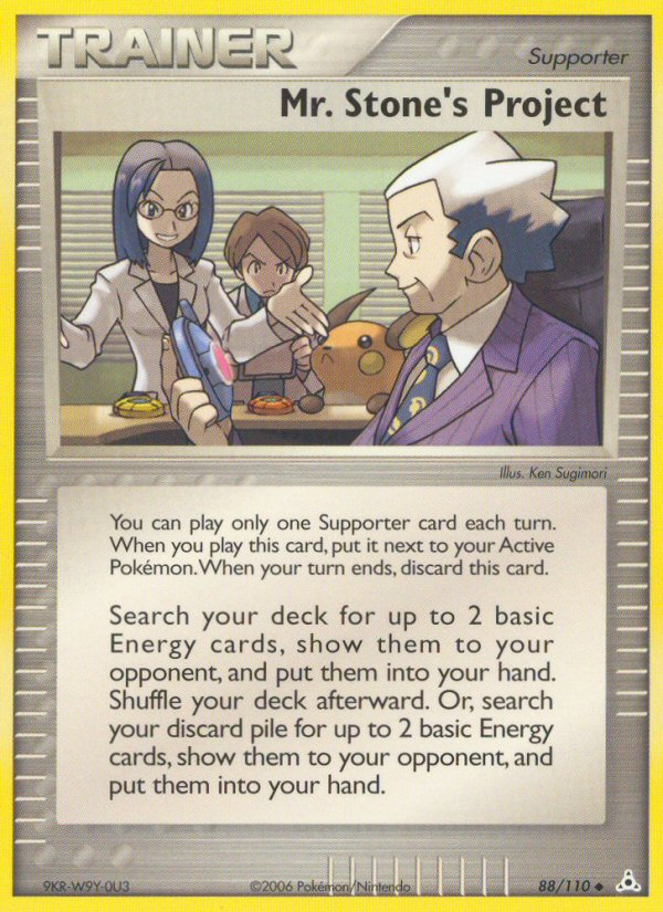 Mr. Stone's Project (88/110) [EX: Holon Phantoms] Pokémon