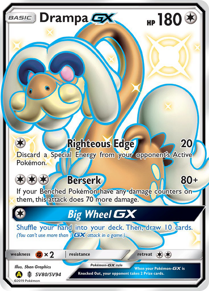 Drampa GX (SV80/SV94) [Sun & Moon: Hidden Fates - Shiny Vault] Pokémon