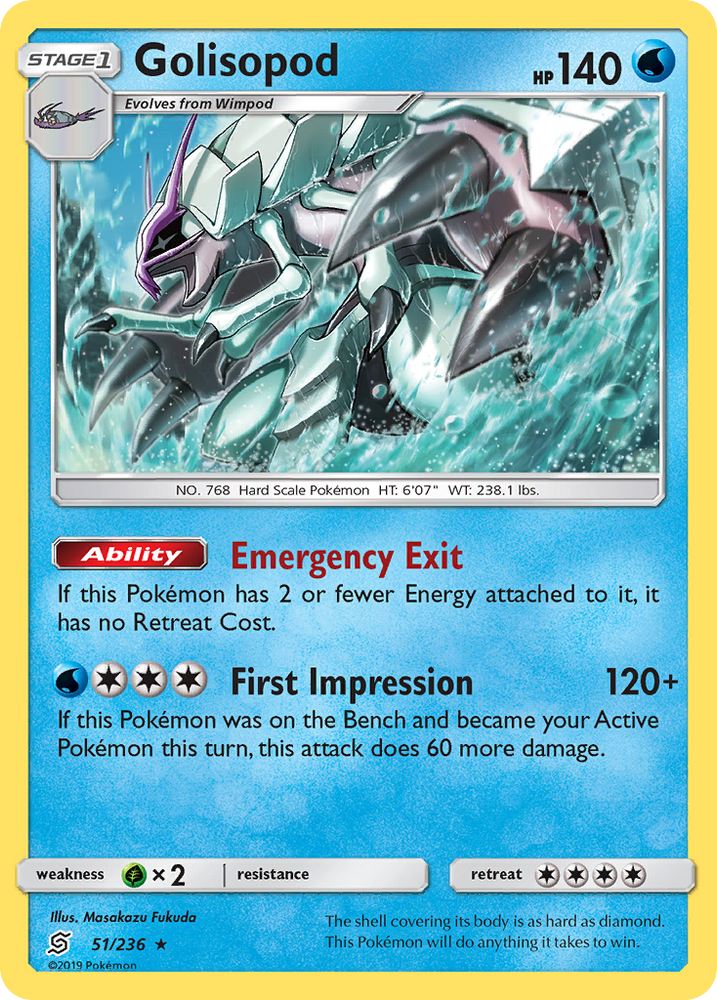 Golisopod (51/236) [Sun & Moon: Unified Minds] Pokémon
