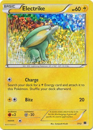 Electrike (7/12) [McDonald's Promos: 2015 Collection] Pokémon