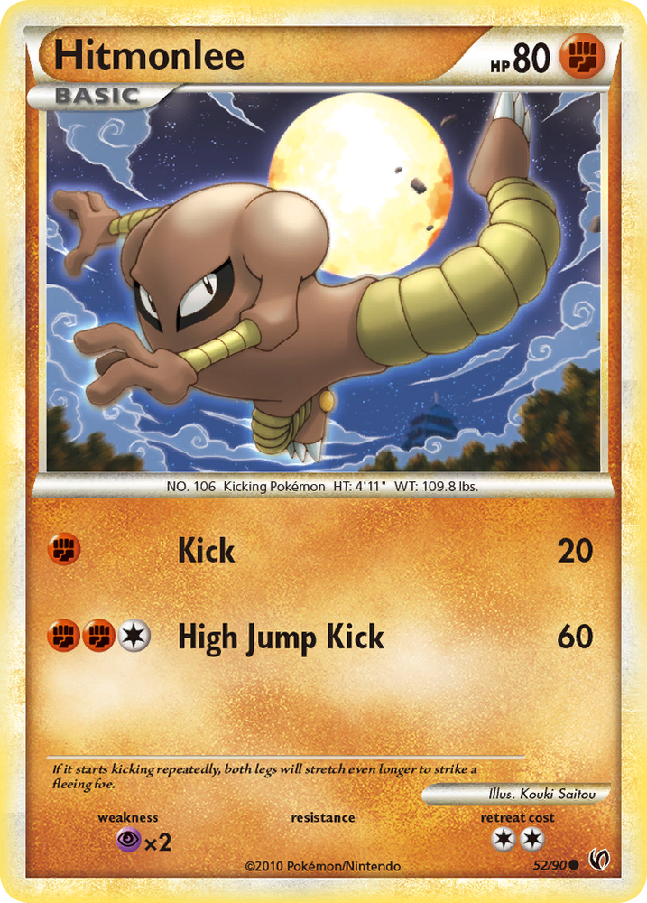 Hitmonlee (52/90) [HeartGold & SoulSilver: Undaunted] Pokémon