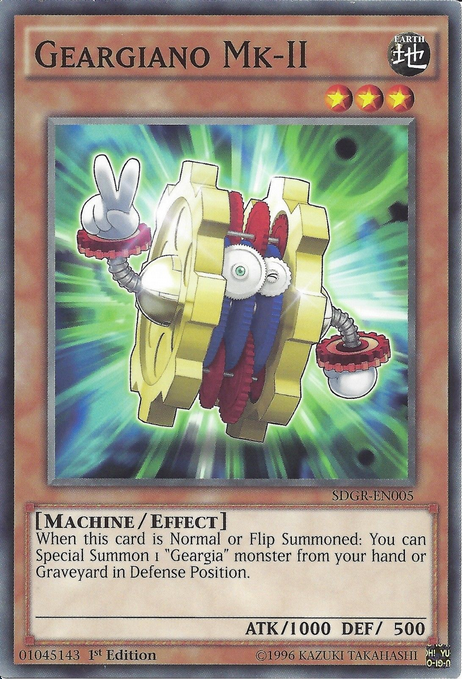 Geargiano Mk-II [SDGR-EN005] Rare Yu-Gi-Oh!