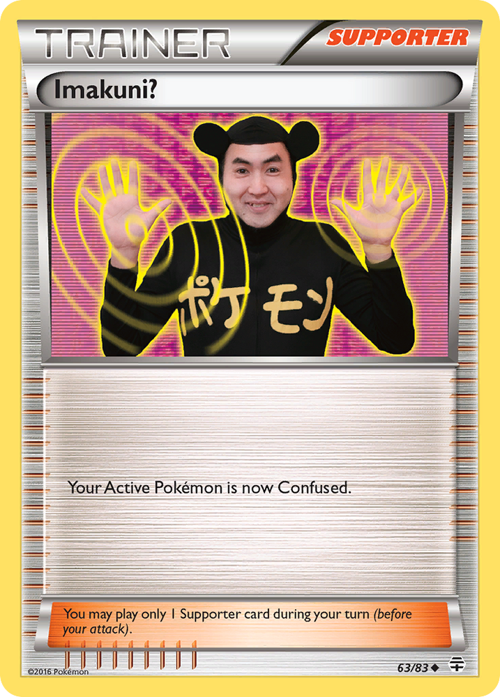 Imakuni? (63/83) [XY: Generations] Pokémon