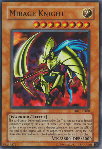 Mirage Knight [DR1-EN180] Super Rare Yu-Gi-Oh!