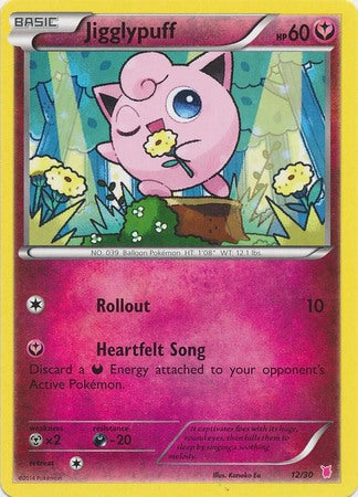 Jigglypuff (12/30) [XY: Trainer Kit 1 - Wigglytuff] Pokémon